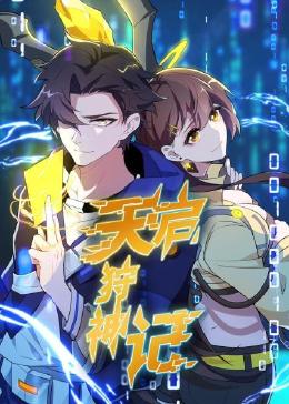 云安seo优化分析