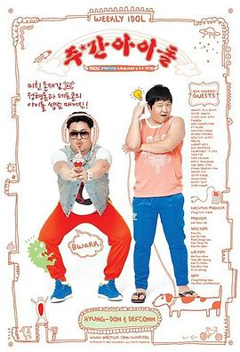 长沙芙蓉区网站优化公司