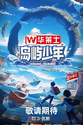 网站优化专业服务商