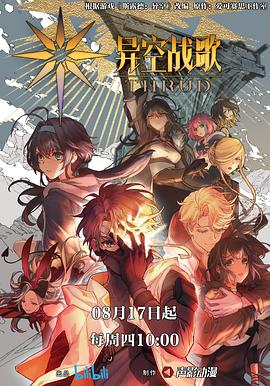 头条seo如何优化